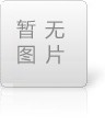 污泥切割機安裝注意事項