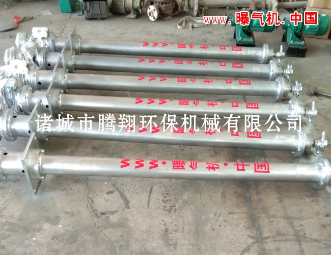 渦凹曝氣機發往西安